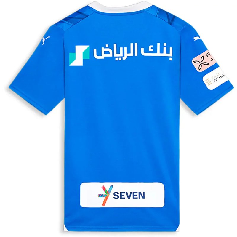 Al Hilal SFC 23/24 I Home Jersey - Fan Version